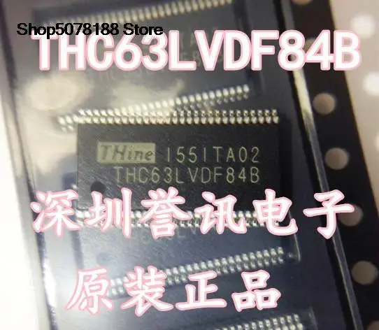 

THC63LVDF84B THC63LVDF84 TSSOP-56 оригинальная и новая быстрая доставка