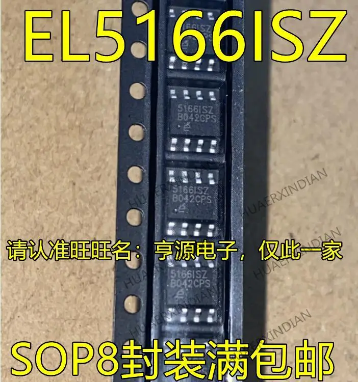

10PCS New Original EL5166ISZ EL5166 5166ISZ 51661SZ SOP-8