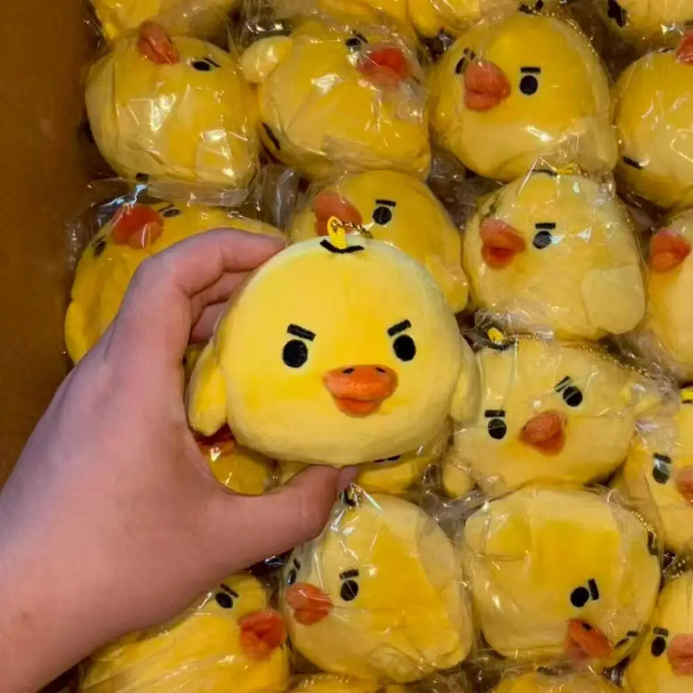 Плюшевый брелок-подвеска Rilakkuma Kiiroitori 8 см, мягкий, с наполнителем, для сумок и рюкзаков, украшение, подарок другу на праздник (art.: 3920da1b72cc9) - 3920da1b72cc9