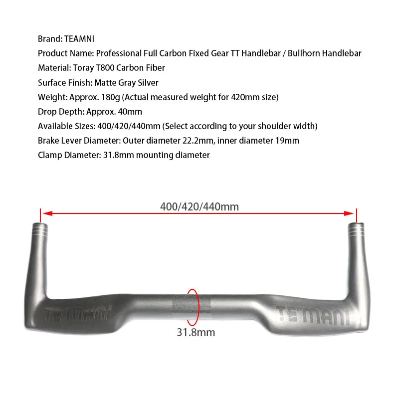 Фото Руль TEMANI Full Carbon Aero TT Bullhorn, сверхлегкий, с внутренней проводкой, 400-440 мм, для шоссейных велосипедов и фикс-байков, велосипедные комплектующие №2