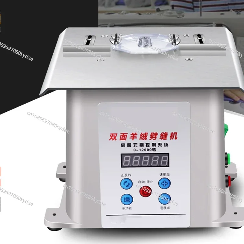 Двусторонняя машина для разделения швов кашемира. Компьютеризированная резки и