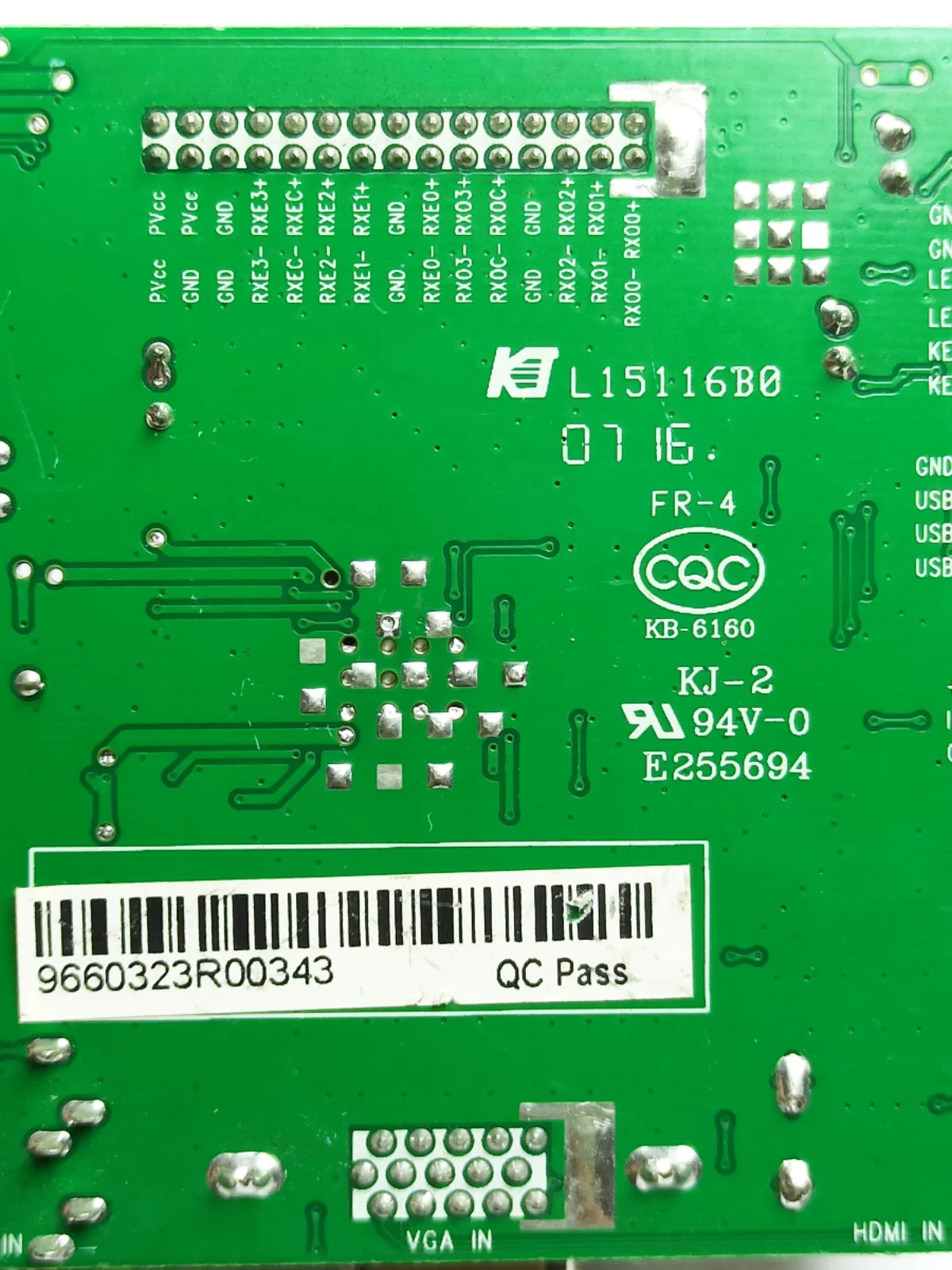 Материнская плата Hikvision DS-D5022QE V1.0 900-00-00165