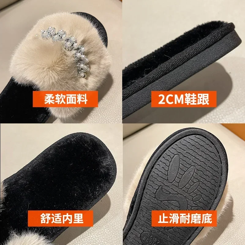 Женские домашние тапочки с цепочкой однотонные шлепанцы открытым носком на