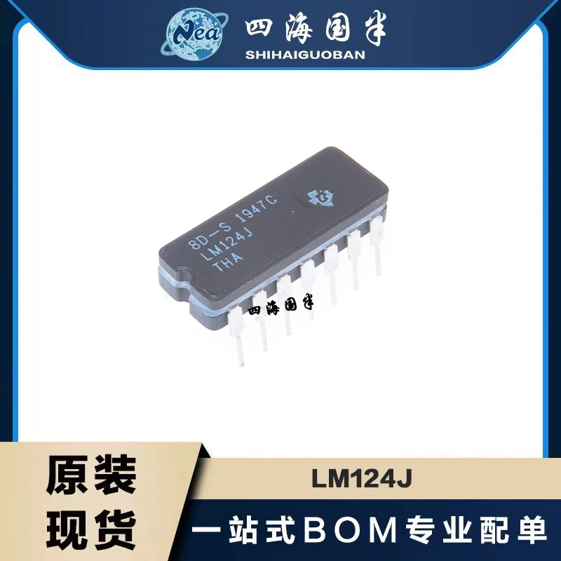 

1PCS (IC) New Original LM124 LM124J CDIP-14 Nuevo