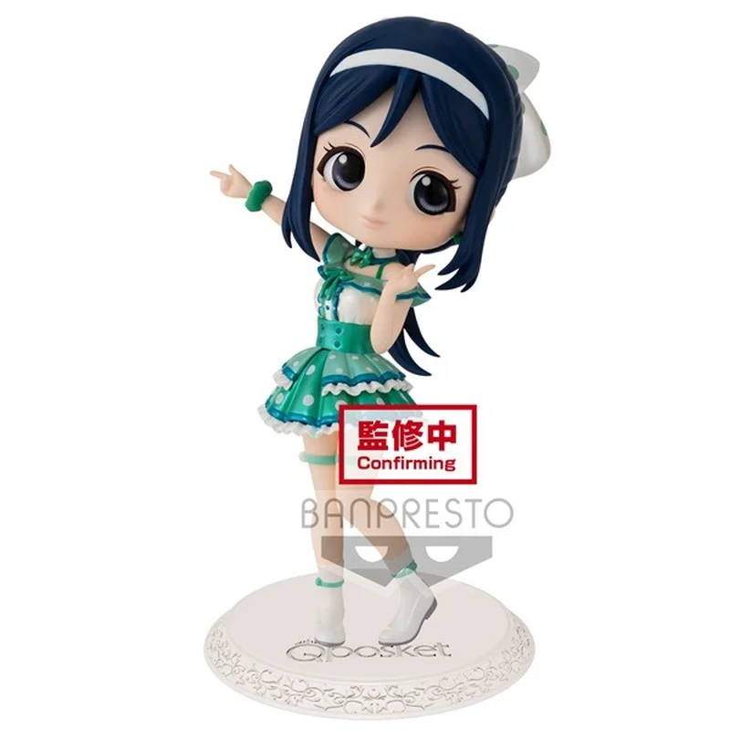 

BanprestoQ posket LoveLive LoveLive!Sunshine!! Kanan Matsuura Bheterochromatic [spot]action figure model children's gift anime