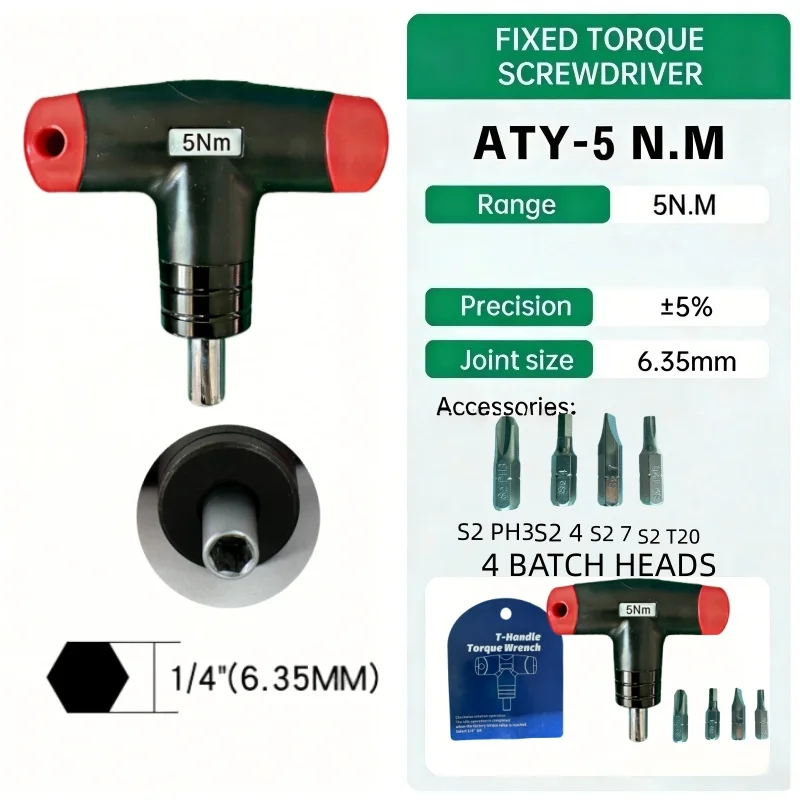

Динамометрические ключи ALIYIQI 1-6 Нм
