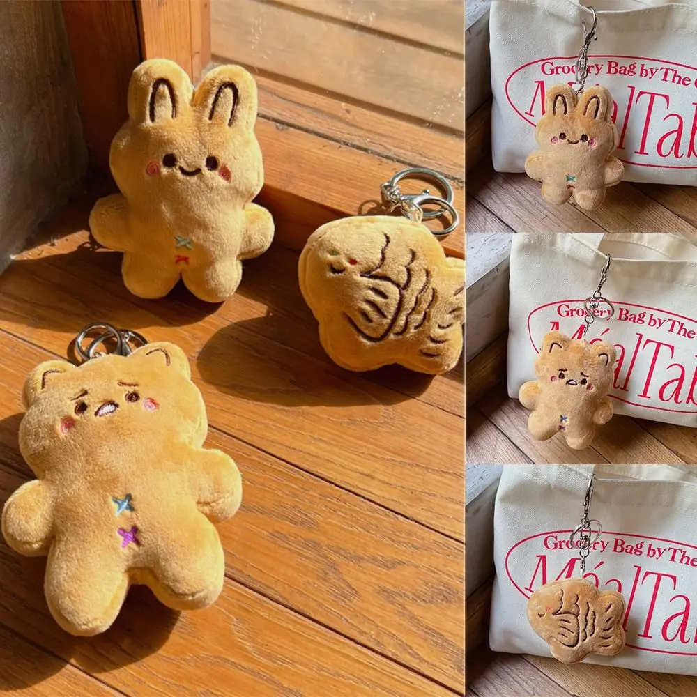 

Taiyaki Cookie Doll Key Chain Creative Bear Rabbit Stuffed Plush Key Ring Plush Bag Charms Key Buckle