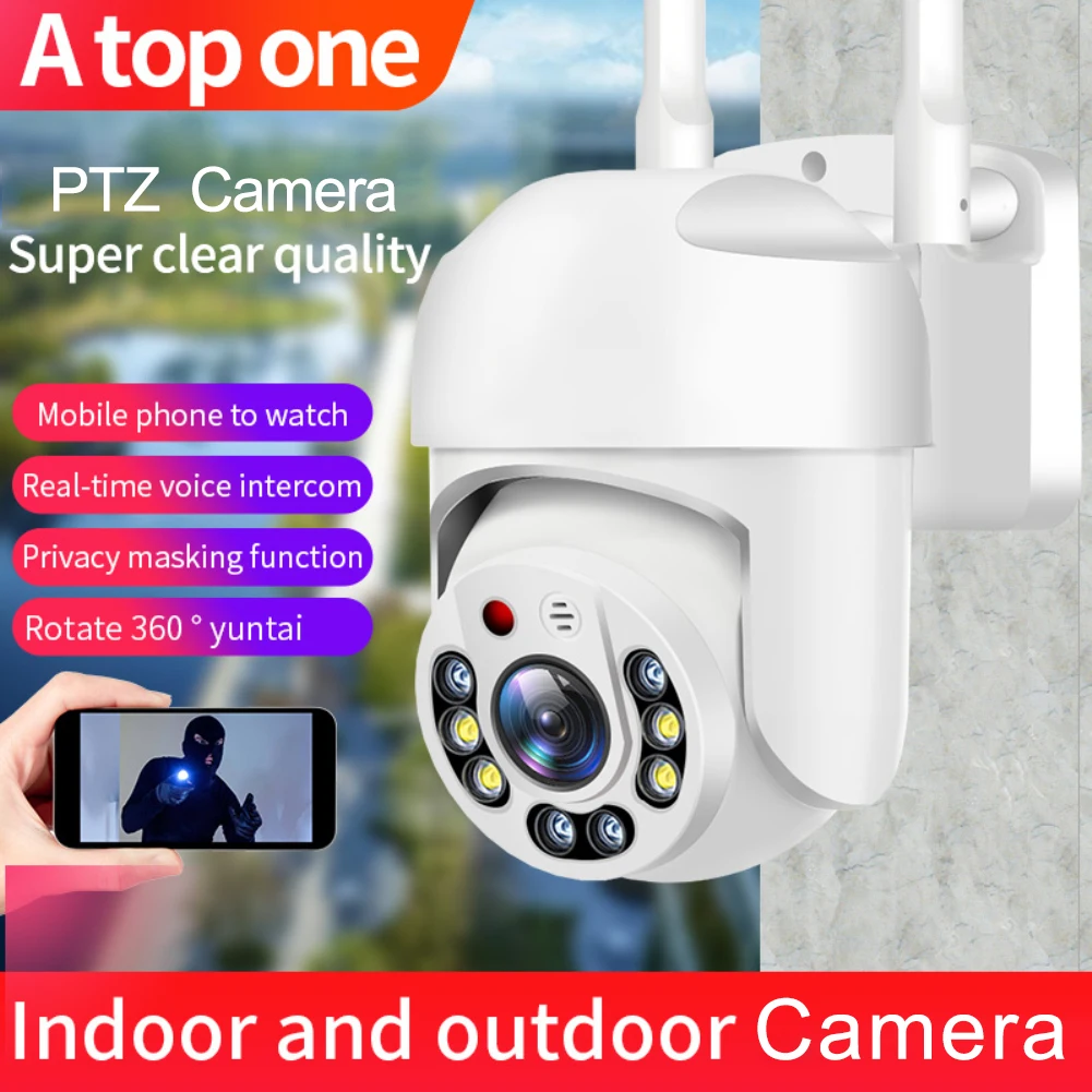 

IP-камера наружная беспроводная, 1080P, PTZ, Wi-Fi, 4-кратный зум