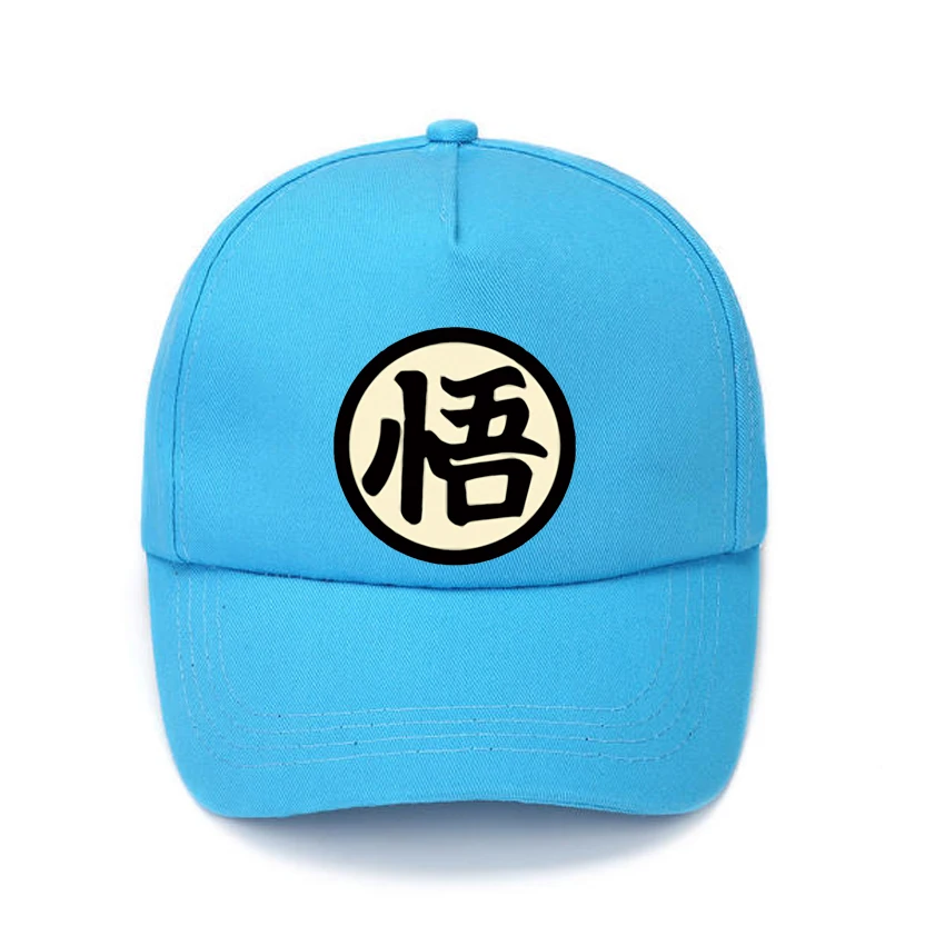 

Chinese Character Print Custom Made Hat Baseball Cap Adjustable Children Hat Boys Baby Girls Sun Hat Hip Hop Hat Add Your Design