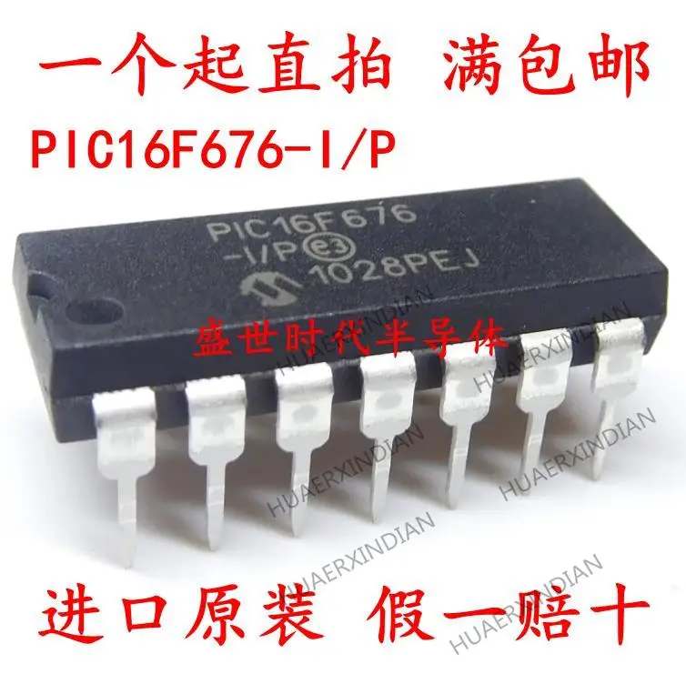 

10 шт., новые оригинальные PIC16F676 PIC16F676-I/P DIP-14 MIC