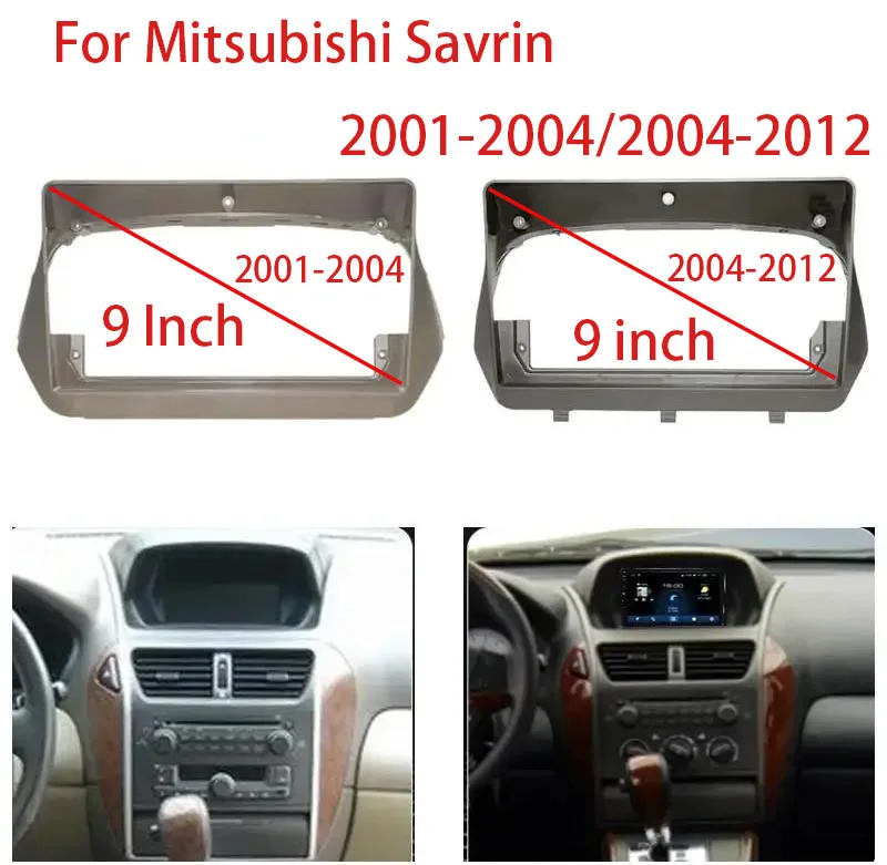 9-дюймовая автомобильная рамка лицевая панель Android аудиоадаптер комплект отделки