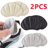 self adhesive insoles for sport running shoes adjust size heel liner grips protector sticker pain relief patch foot care pad