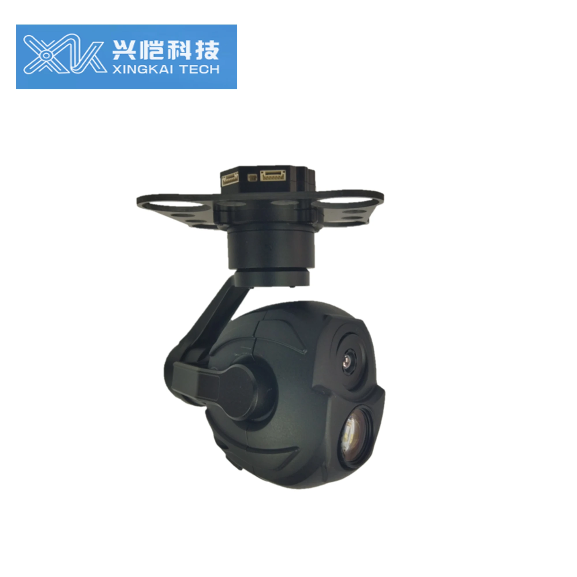 Surveillance Drone Camera 10x Optical Zoom Dual IP Gimbal Camera Uav Drone for Inspection 7mm Lens Thermal Image