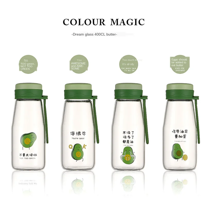 

Drinking Cups 400ml Cute Cartoon Avocado Glass Water Bottle Creative Fruit Heat Resistant Transparent Water Cup Kids Leak Proof