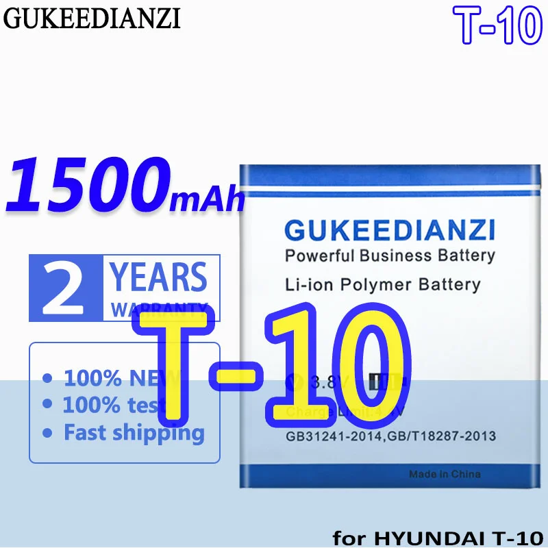 

T10 1500mAh High Capacity Replacement Battery For HYUNDAI T-10 High Quality Battery Li-polym Bateria Warranty One Year