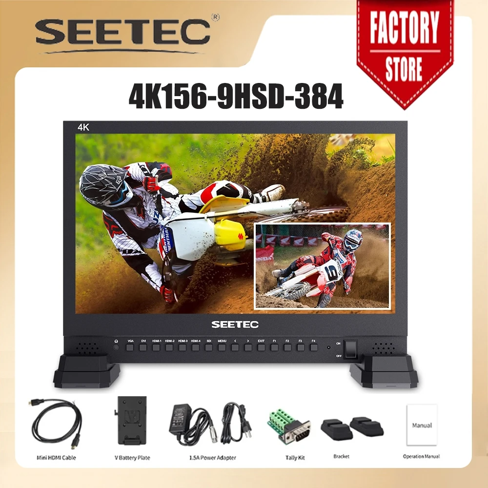 Монитор трансляции SEETEC SDI UHD 4K156-9HSD, 15,6 дюйма IPS 3G 3840x2160 4K, видеомонитор с ЖК-дисплеем 4x4K HDMI, четырехъядерный, VGA, DVI