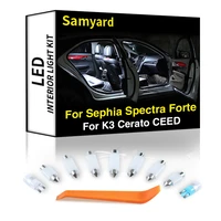 interior led light kit for kia sephia spectra forte k3 cerato ceed jd gt sw 2006 2018 2019 2020 car bulb dome trunk lamp