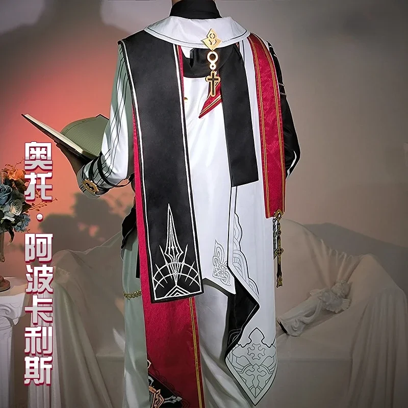 Аниме Honkai Impact 3rd Otto Апокалипсис Косплей Костюм Хэллоуин Вечеринка Наряд Мужской