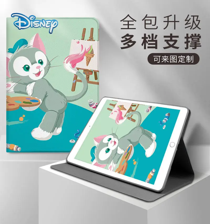 

Disney Cartoon Case for IPad 9.7/10.2/10.5/11 inch Pro 2018/19/20 Mini 1/2/3/4 air 5/6 Kawaii Tablet Magnetic Smart Cover Funda