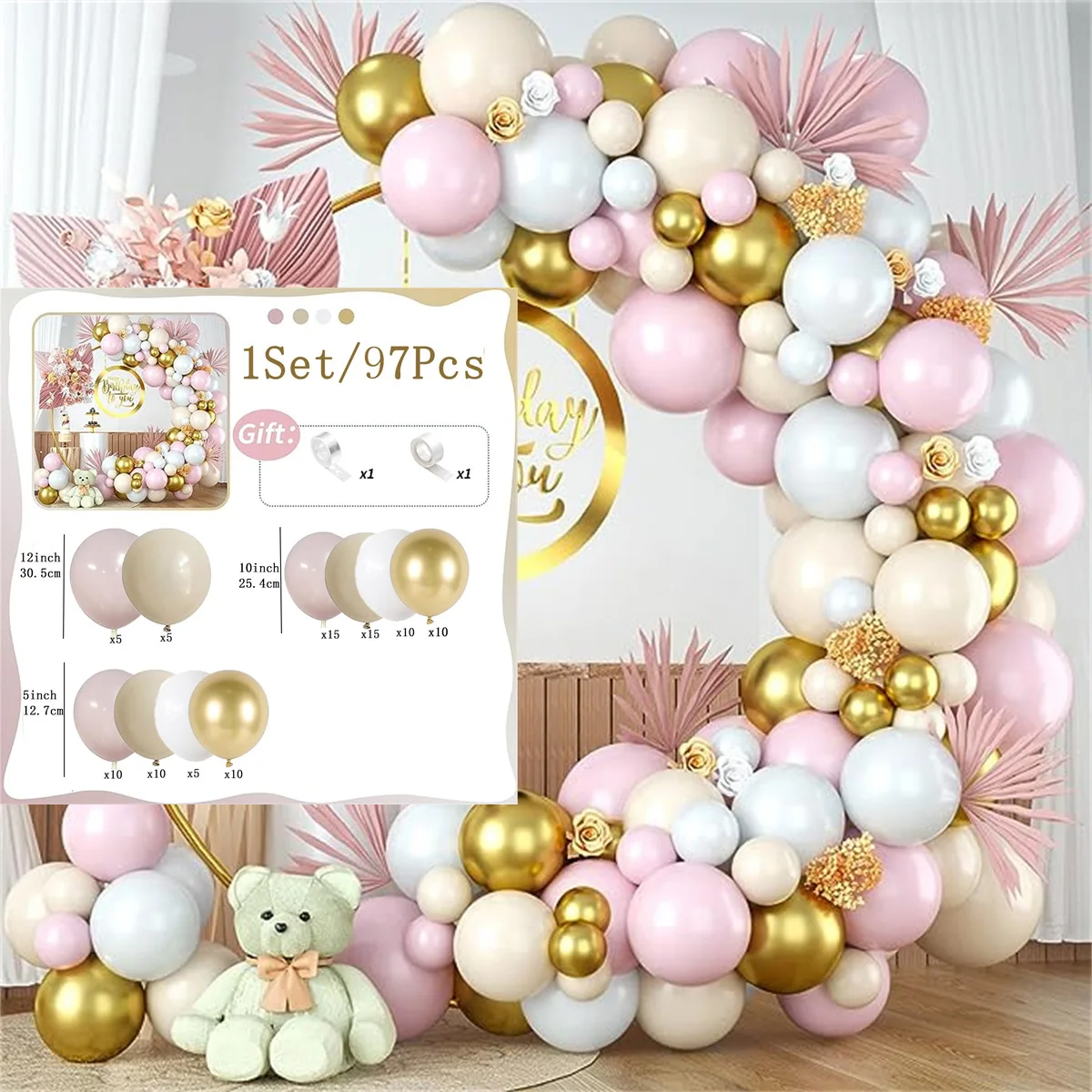 

Воздушные шары розового, бежевого и золотого цвета, 97 шт.