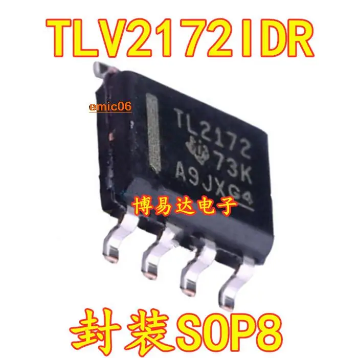 Оригинальный в наличии tlv2172atv TL2172 SOP8 IC