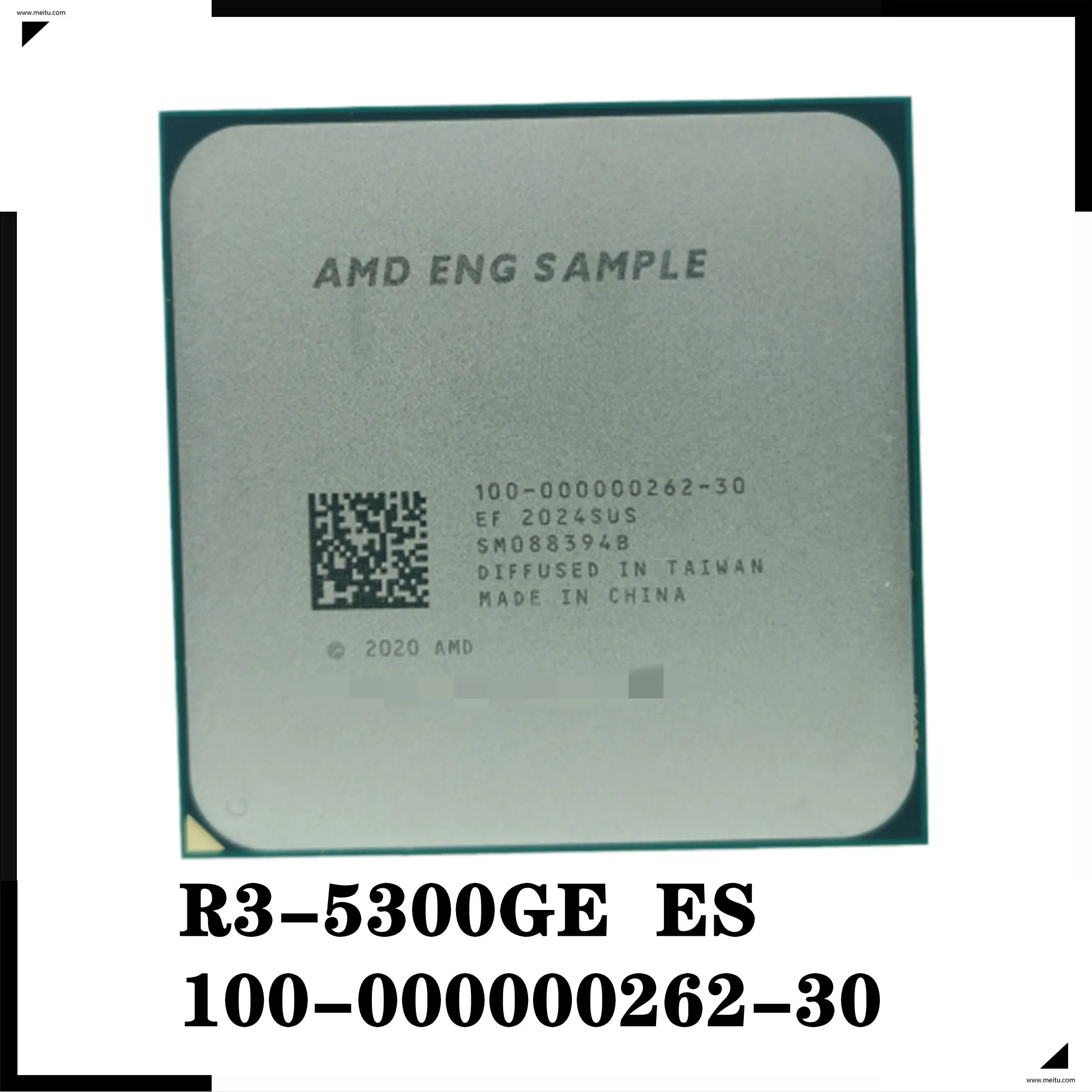 Настольный процессор Ryzen 3 PRO 5300GE ES R3 четыре ядра восемь потоков 35 Вт L3 = 4M 100-000000262-50