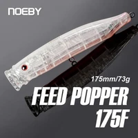 noeby 175mm 73g feed popper fishing lures topwater popper wobbler artificial hard bait for tuna big game amberjack fishing lures