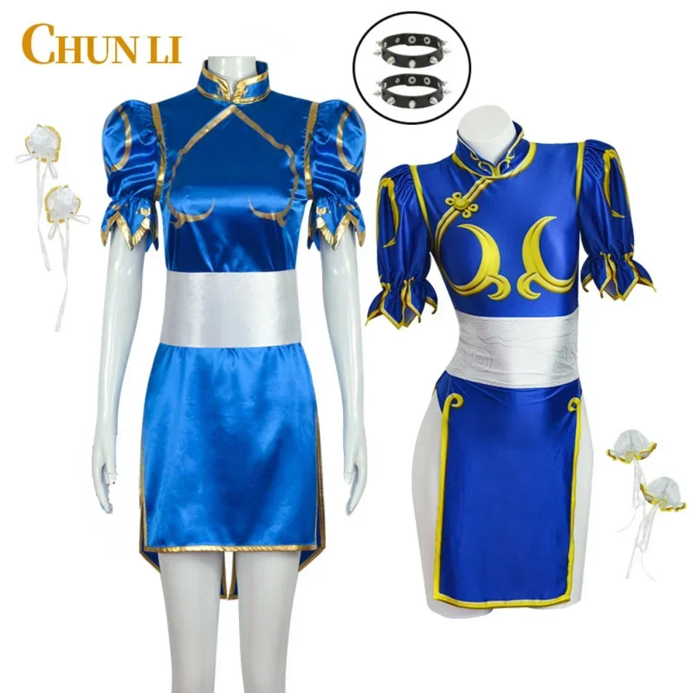 Игра Sutorito Faita Chun Li Косплей Костюм Платье Chunli Blue Cheongsam Экипировка Полный комплект