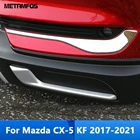 Хромированные передние и нижние Противотуманные фары для Mazda CX-5 CX5 KF 2017-2020 2021