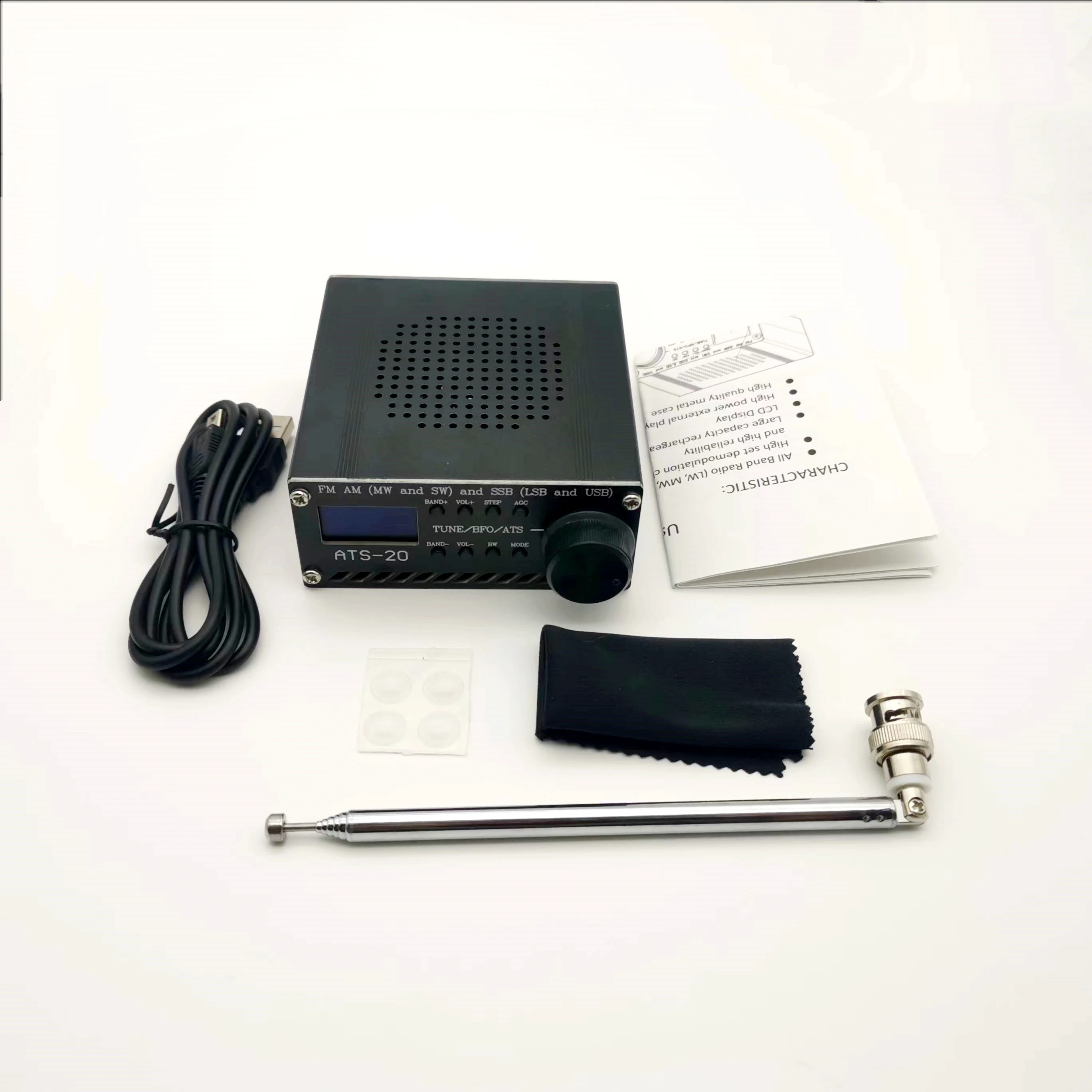 SI4732 ATS-20 + Plus ATS20 V2 радиоприемник FM AM (MW & SW) SSB (LSB и USB) с батареей антенной динамиком