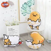 50cm soft animal cartoon funny pillow cushion cute egg plush toy stuffed lovely kids birthyday gift kawaii sleeping doll