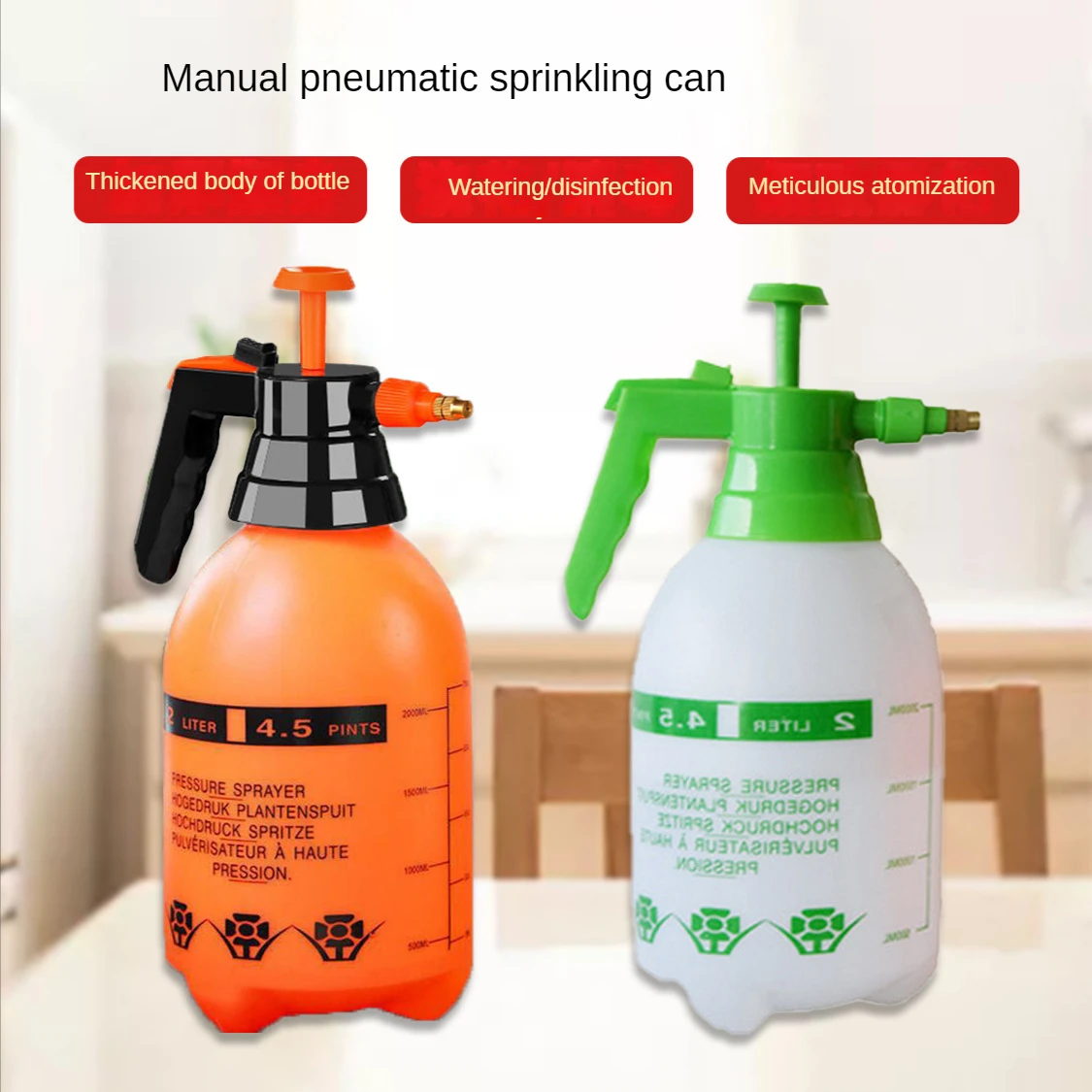 

Hand Pressure Water Sprayer Trigger Air Pump Garden Disinfection Sprayers Car Cleaning Sprayer Watering Can Gardening Tools New