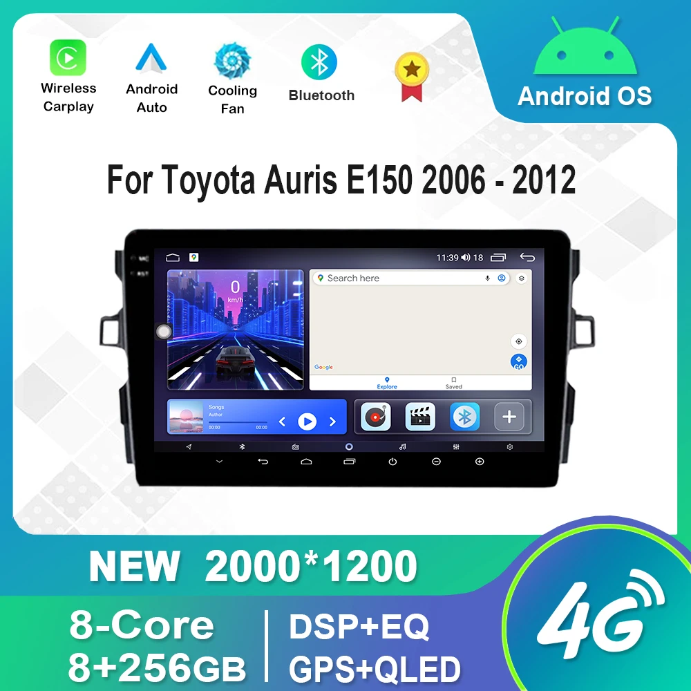 Умный Автомобильный мультимедийный плеер Android для Toyota Auris E150 2006 - 2012 IPS QLED экран DSP
