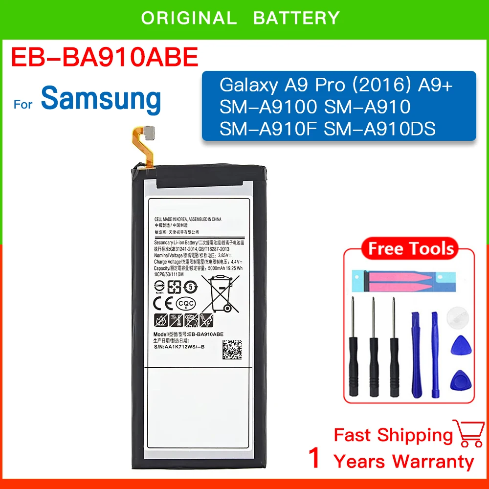 Фирменный аккумулятор EB-BA910ABE для Samsung Galaxy A9+ A9000 A9 Pro 2016 A9Pro Duos TD-LTE SM-A9100 SM-A910F/DS Batteria+
