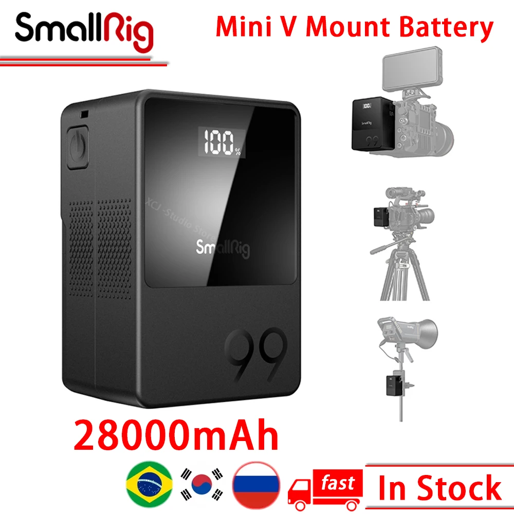 

Мини-аккумулятор SmallRig VB99 с V-образным креплением, 28000 мАч