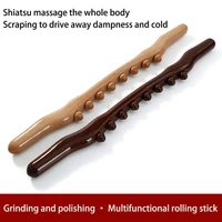 wooden gua sha stick with 8 beads anti cellulite massager tool for backpain relief wood therapy massage cup
