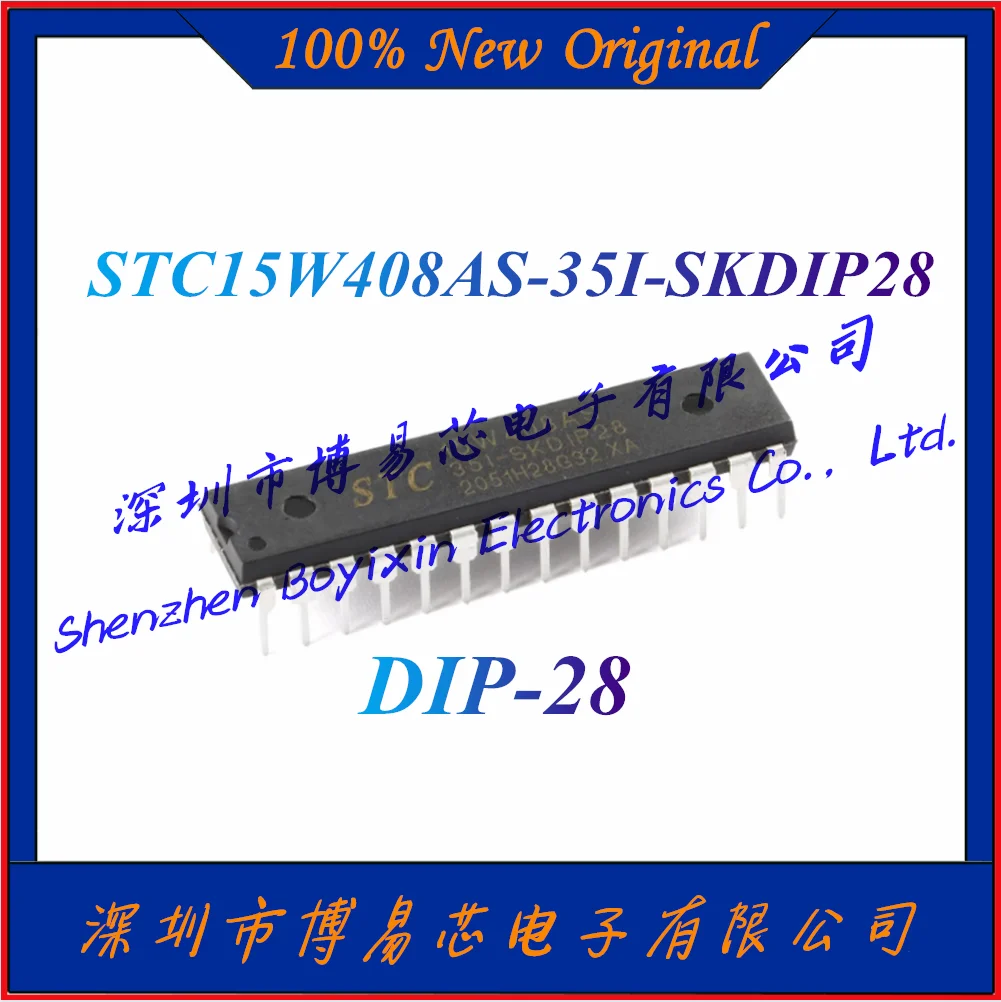 NEW STC15W408AS-35I-SKDIP28 Enhanced 1T 8051 microcontroller MCU chip DIP-28