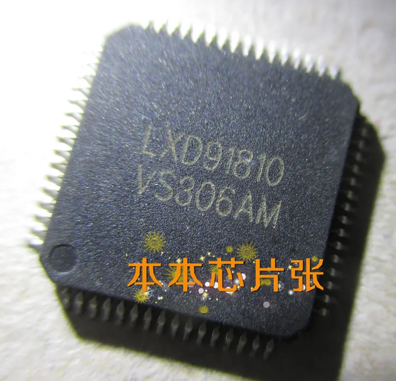 

5PCS NS QFP LXD91810 IC NEW ORIGINAL IN STOCK