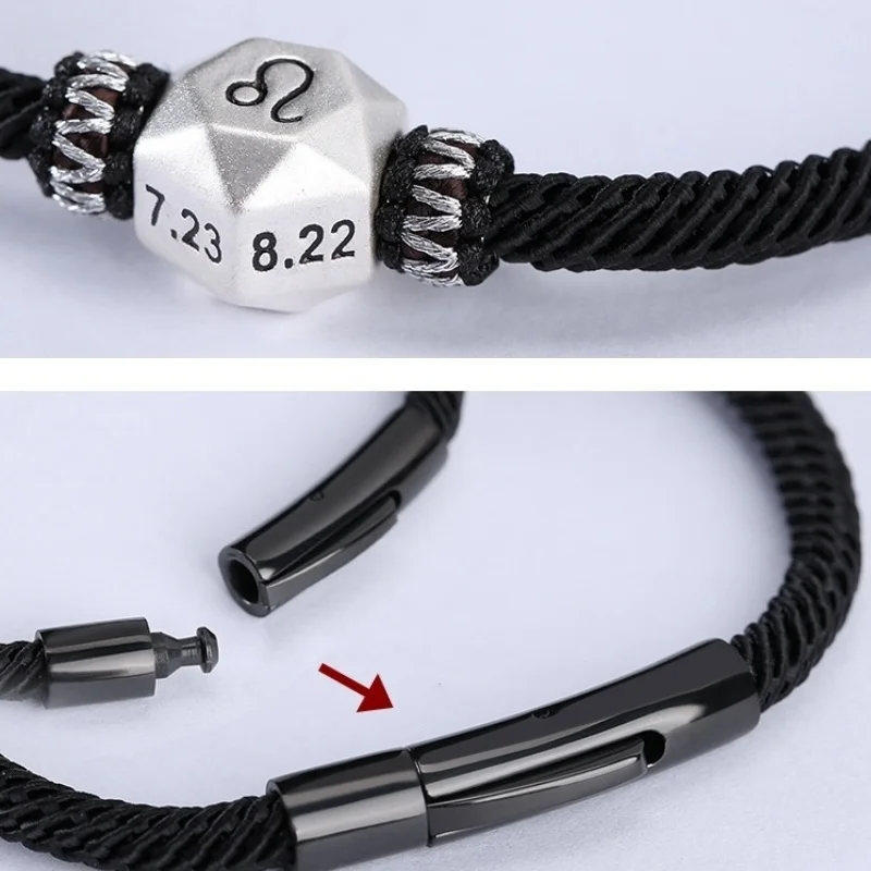 Серебряный браслет с подвеской зодиака из черной веревки