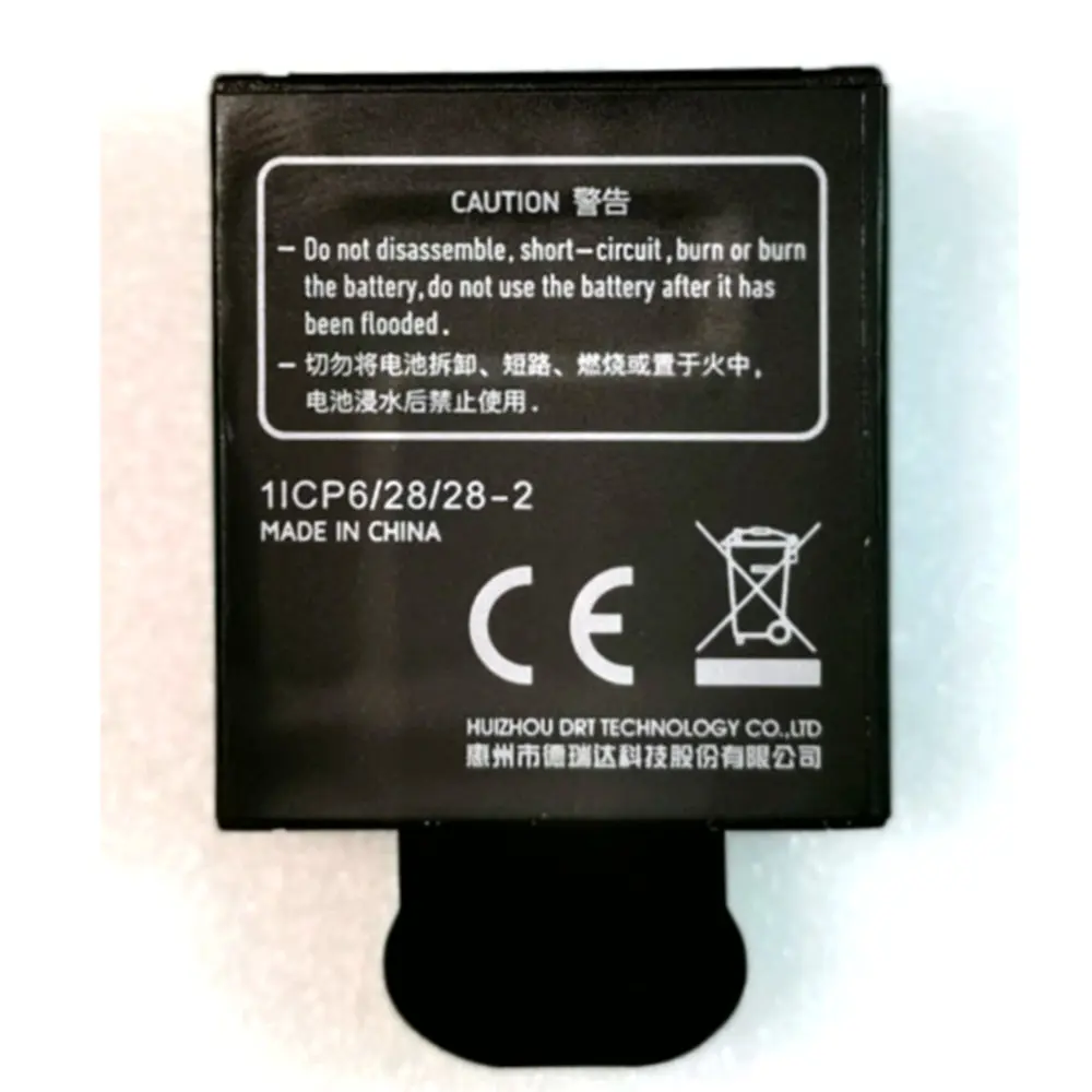 

Original size Battery 3.8V 1050mah new battery for AEE D90 S90 S91B lyfe Motion camera camera batteries