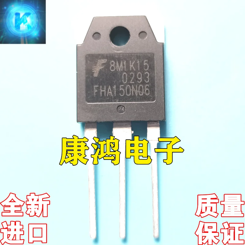 (5 шт./лот) FHA150N06 150N06 TO-3P 60V 150A (5 шт./лот) FHA150N06 150N06 TO-3P 60V 150A