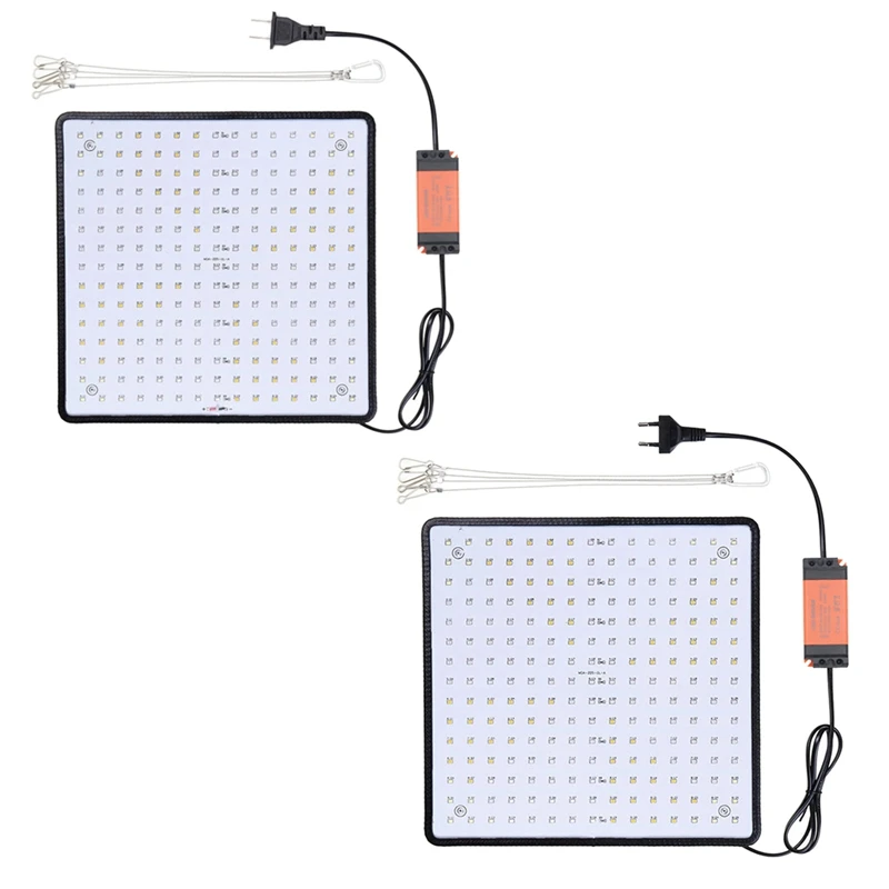 

225 LEDS Grow Light Ultrathin Panel Lamp Hydroponic Indoor Plant For Growing Room Tent