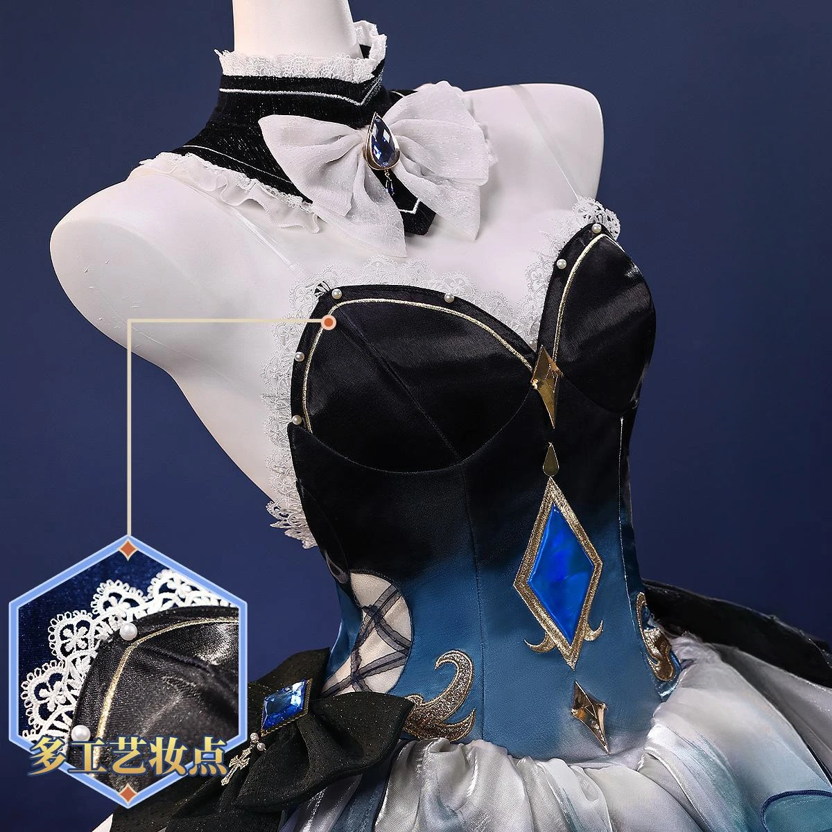 Женский костюм для косплея Furina