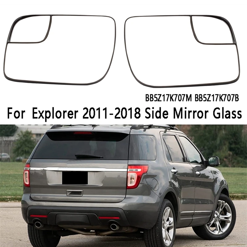 

Боковое зеркальное стекло с подогревом для Ford Explorer 2011-2018 BB5Z17K707M BB5Z17K707B