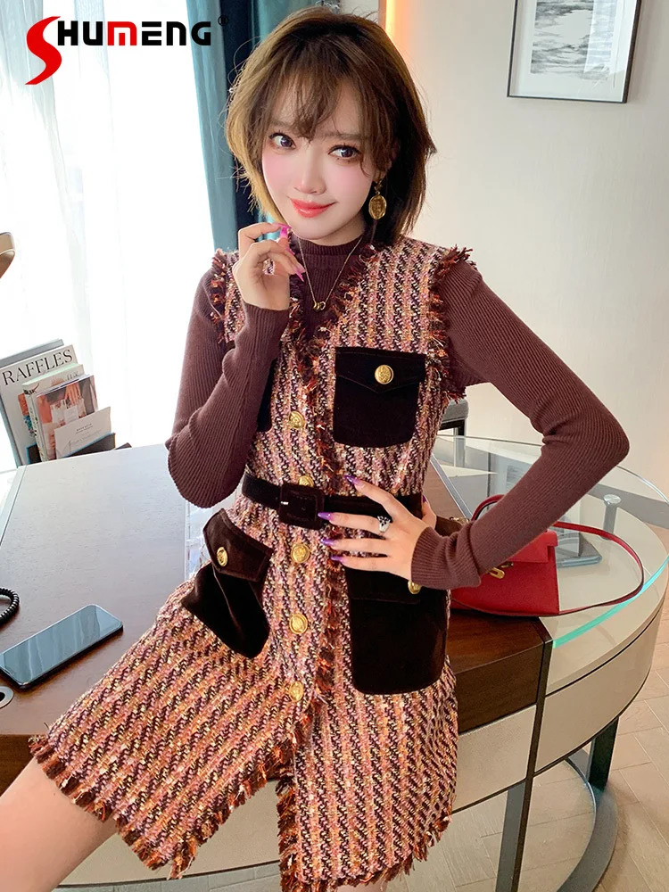 

Women's Dress Set Clothing Two-Piece Elegant Graceful Slim Bottoming Shirt and Tassel Tweed Short Tweed Vest Dress 2022 Winter