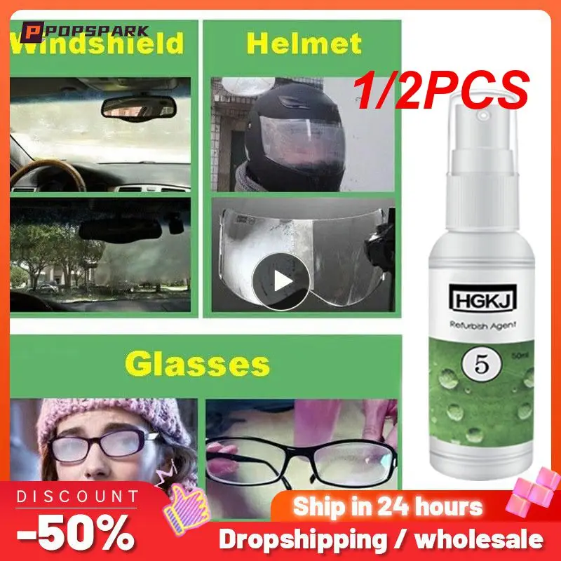 

1/2 шт. Противотуманные Солнцезащитные очки на зеркало заднего вида