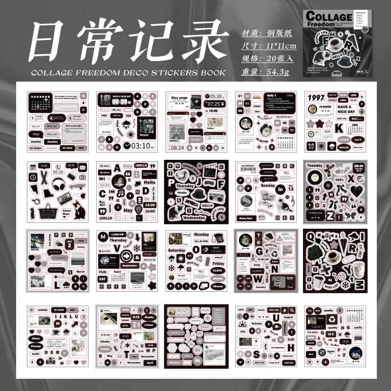 

Набор наклеек Journal GO 20 шт.