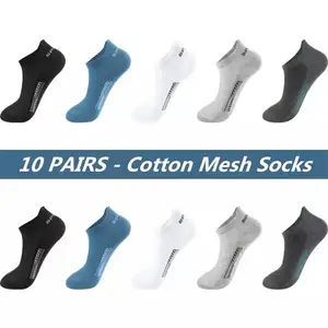 10pairs/Lot Men's Socks Ankle Socks High Quality Cotton Breathable Mesh Sports Casual Socks Summer T in Pakistan