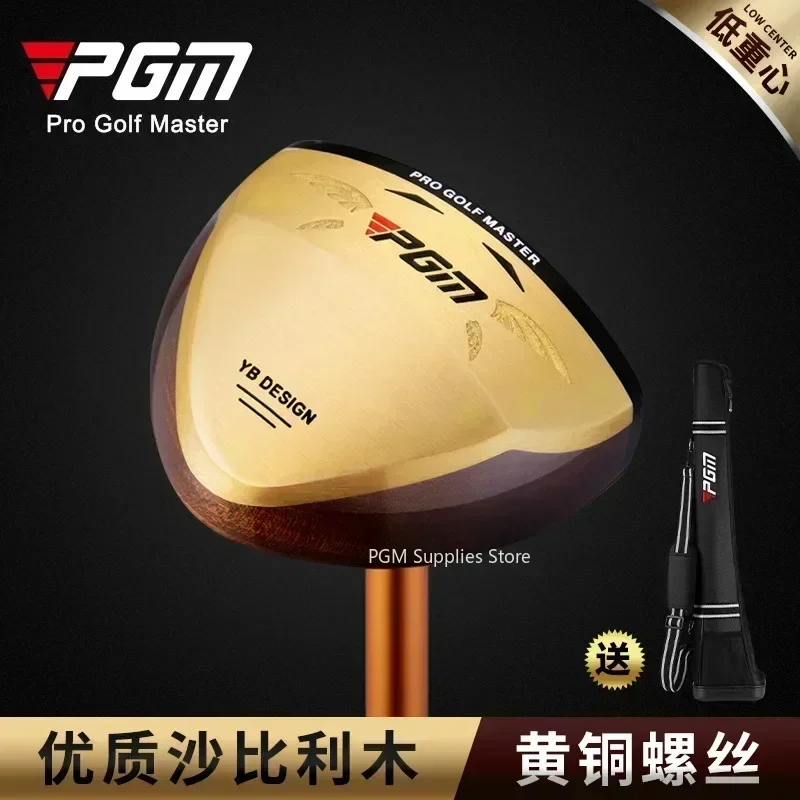 Фото Гольф-клюшка PGM A Single Golf Club In The Park с низким центром тяжести и карбоновым шафтом №4