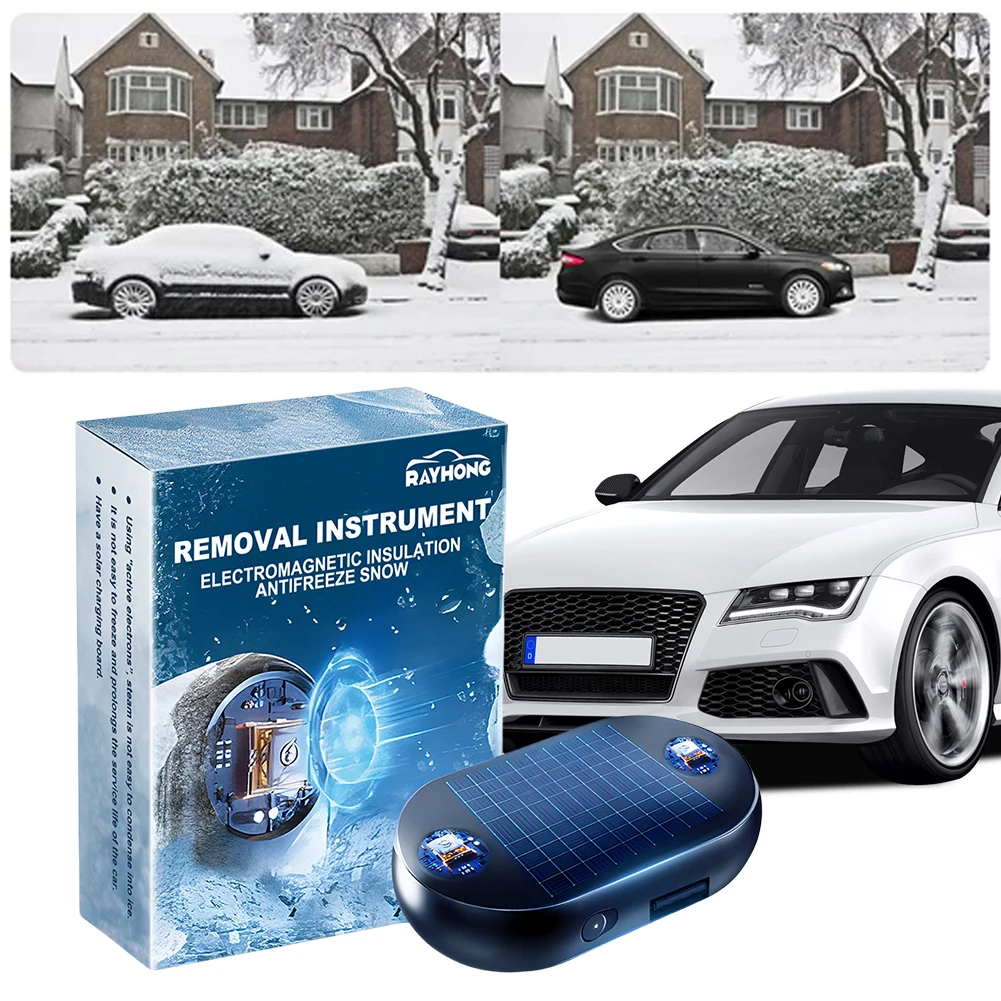 Устройство для дезинфекции на солнечной батарее/USB 5-12 В